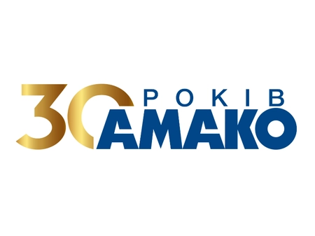 АМАКО на порозі 30-річчя: стратегія лідерства, яка формує майбутнє транспортного ринку України